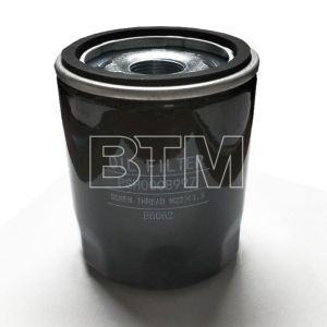 Фильтр масляный дв. Cummins 2,5L а/м ГАЗель Next, NN дв. G21A