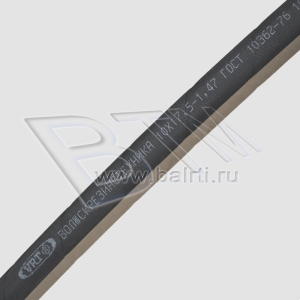 Рукав 10*17,5-1,47 МПа МБС ГОСТ 10362 ВРТ