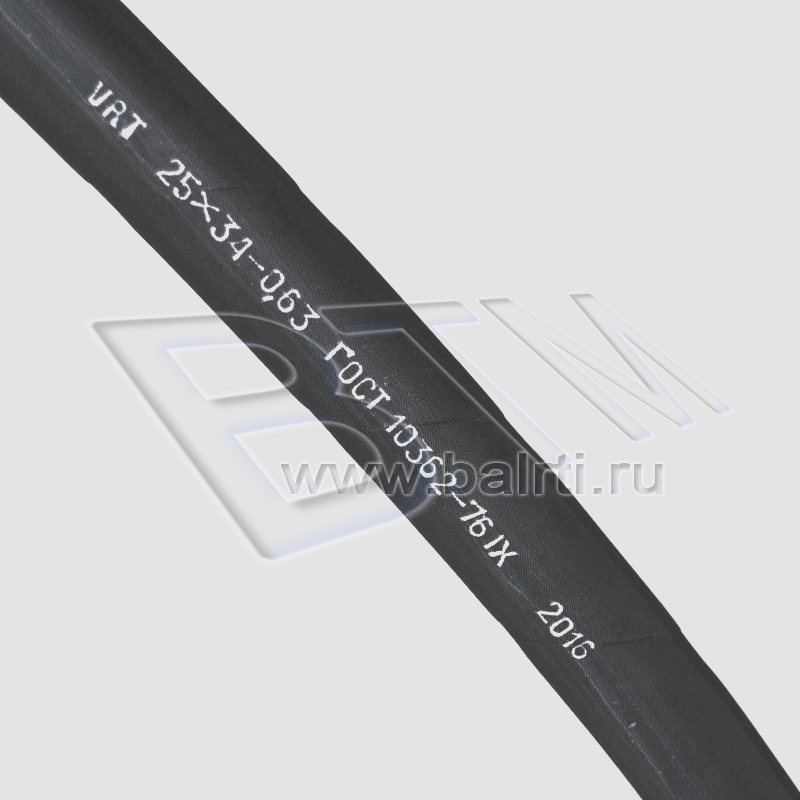 Рукав 25*34-0,63 МПа МБС ВРТ