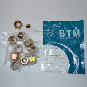 К-т на трубки тормозные d 16 мм 2 наим. медь (гайка,муфта латунная) ВТМ (10 шт.уп.)