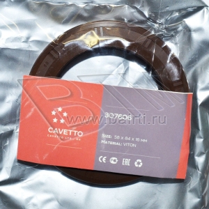 58*84*16 Манжета полуоси а/м ЗИЛ 5301, раздаточной коробки а/м ЗИЛ-131 Viton CAVETTO с/п 