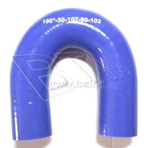 Патрубок U образный 180 D-30 L-102*90*102 (силик. синий)