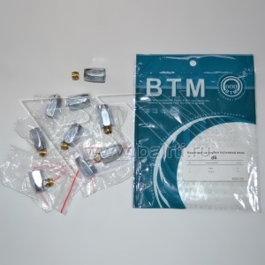 К-т на трубки тормозные d 6 мм 2 наим. медь (гайка, муфта латунная) (10 шт. уп.) ВТМ