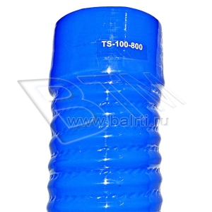 Патрубок гофрированный D-100 L-800 (силик. синий)