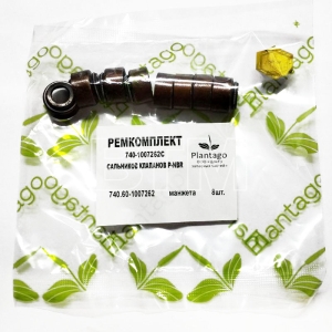 К-т сальников клапанов а/м КАМАЗ ЕВРО 1 наим. 8 шт. мет. Plantago