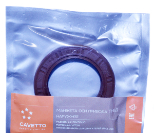 25*42*10-2,2 Манжета водяного насоса доп. арт.25.3131 2454, 236-1111186 Viton CAVETTO