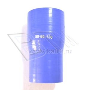 Патрубок с переходом D-50/60 L-100 (силик. синий) 